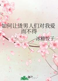 ������������Ƕ��Ұ�������