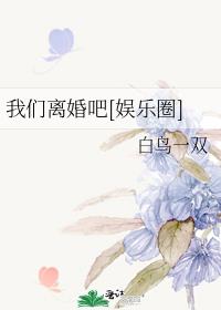 ��������[����Ȧ]