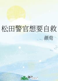 ���ﾯ����Ҫ�Ծ�