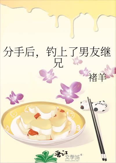 ���ֺ󣬵��������Ѽ���