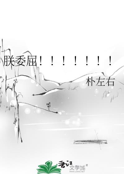 �����˷�֮