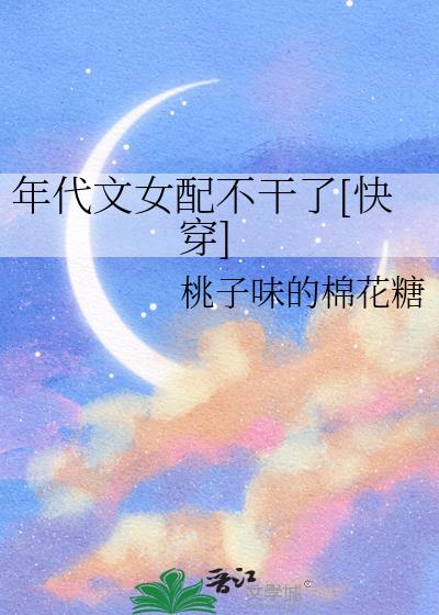 �����Ů�䲻����[�촩]