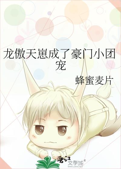 �������̳��˺���С�ų�