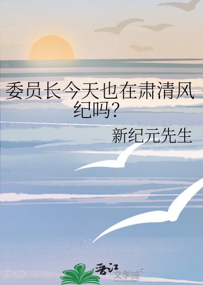 ίԱ������Ҳ����������