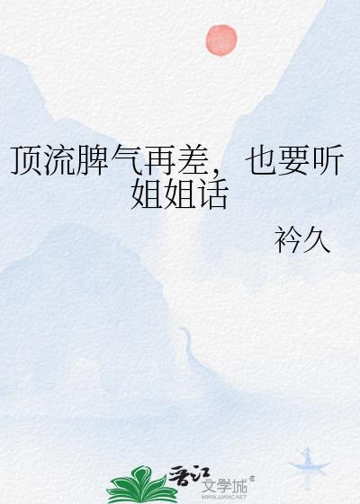 ����Ƣ���ٲҲҪ����㻰