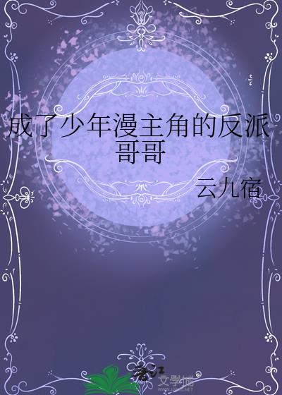 �������������ǵķ��ɸ��