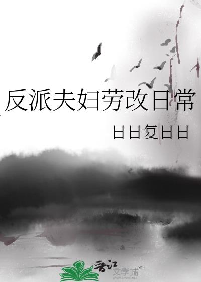 ���ɷ��͸��ճ�