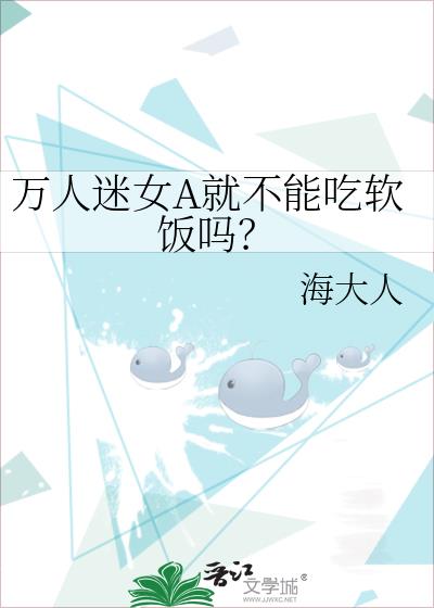 ������ŮA�Ͳ��ܳ�������