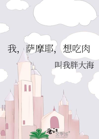 �ң���ĦҮ�������