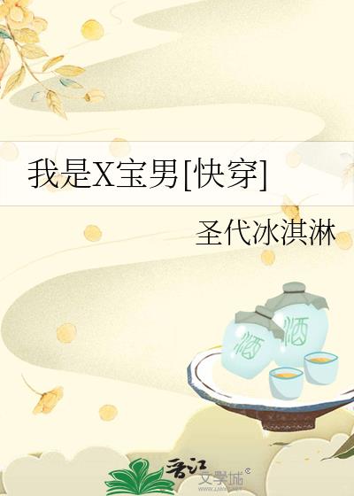 ����X����[�촩]