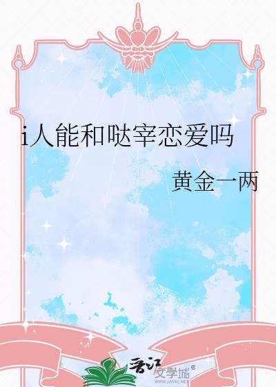 i���ܺ�����������