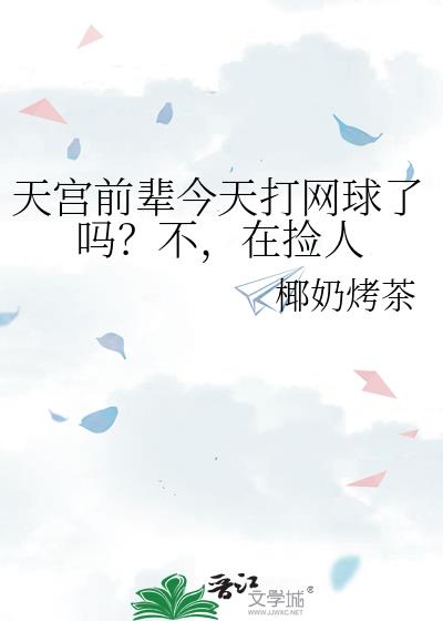 �칬ǰ��������������𣿲����ڼ���