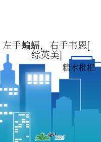 ������������Τ��[��Ӣ��]