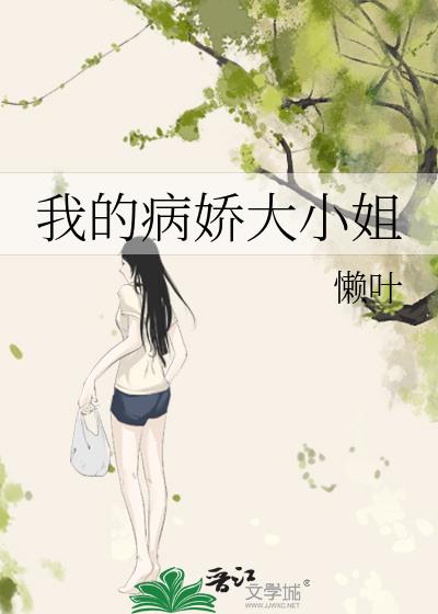 �ҵĲ�����С��