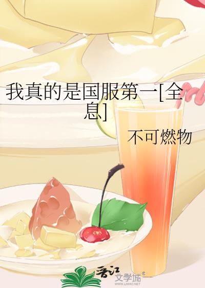 ������ǹ�����һ[ȫϢ]