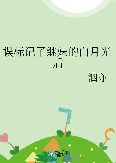 �����˼��õİ��¹��