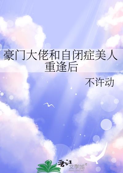 ���Ŵ��к��Ա�֢�����ط��