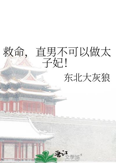 ������ֱ�в�������̫������