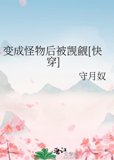 ��ɹ��������[�촩]