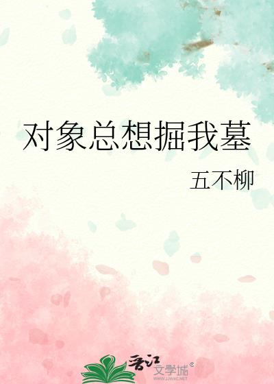 �����������Ĺ