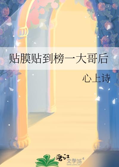 ��Ĥ������һ����