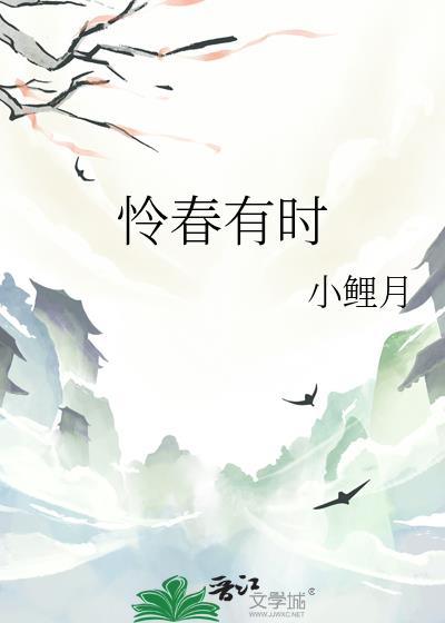 ������ʱ