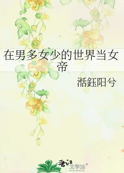 ���ж�Ů�ٵ����統Ů��