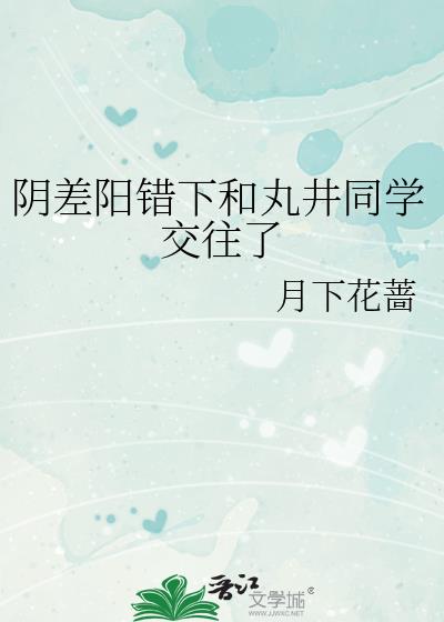 ���������º��辮ͬѧ������