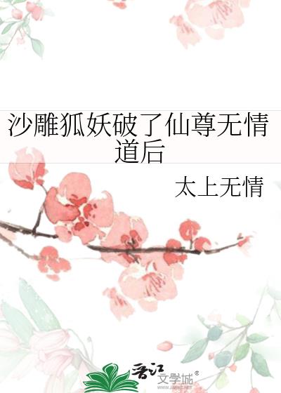 ɳ��������������������