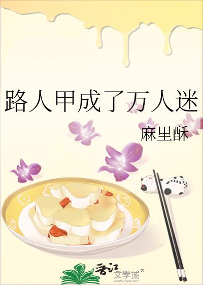 ·�˼׳���������