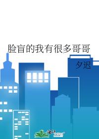 ��ä�����кܶ���