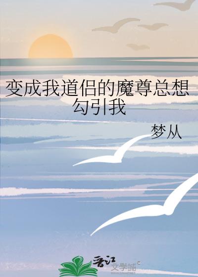 ����ҵ��µ�ħ�����빴����