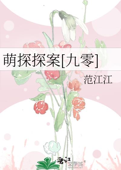 ��̽̽��[����]