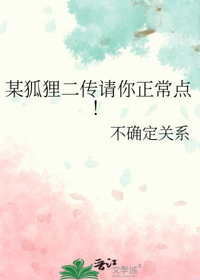 ĳ����������������㣡