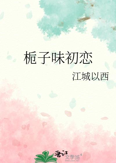 ���ټҵ�С��������