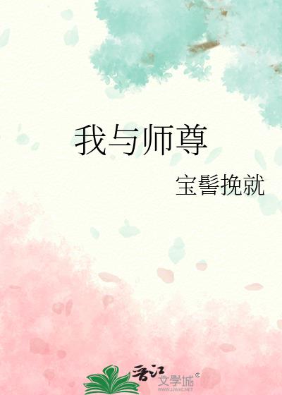 ����ʦ��