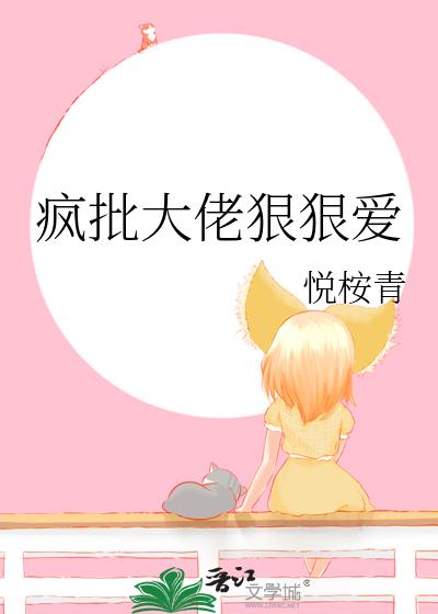 �������кݺݰ�