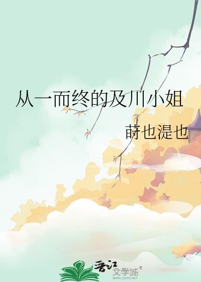 ��һ���յļ���С��