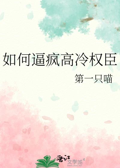 ��αƷ����Ȩ��