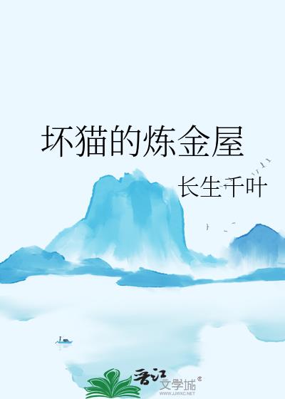 ��è��������