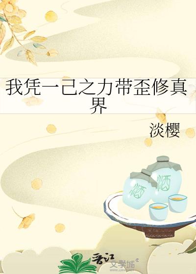 ��ƾһ��֮�����������