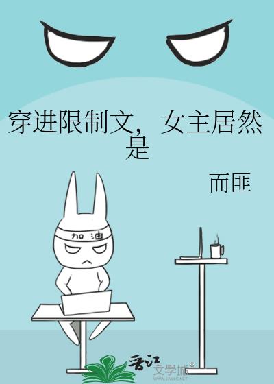 ���������ģ�Ů����Ȼ��