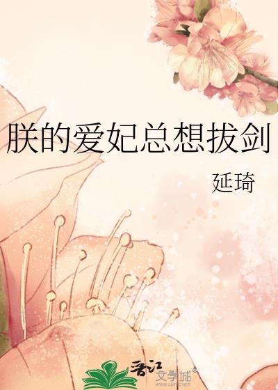 �޵İ�������ν�