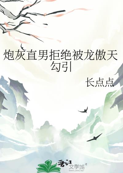 �ڻ�ֱ�оܾ��������카��