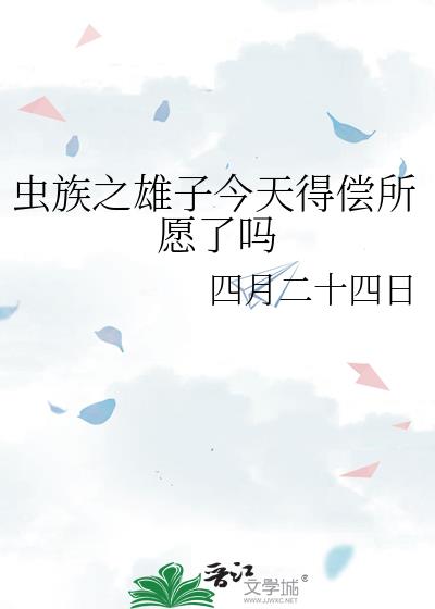 ����֮���ӽ���ó���Ը����