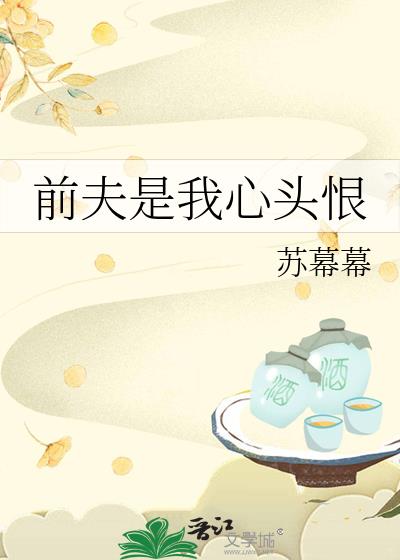 ǰ��������ͷ��