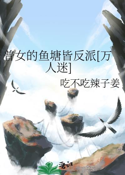 ��Ů�������Է���[������]