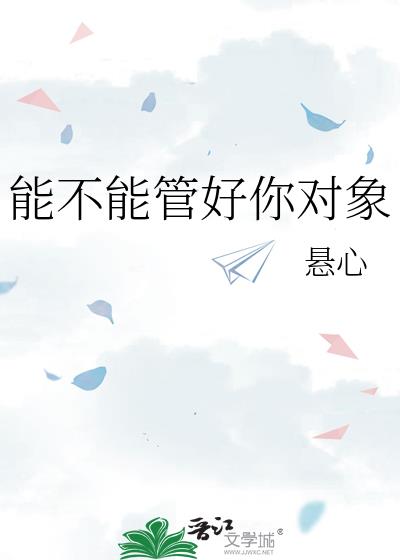 �ܲ��ܹܺ������