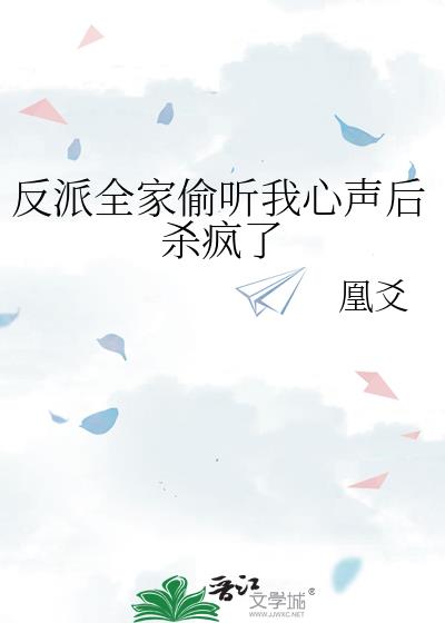 ����ȫ��͵����������ɱ����