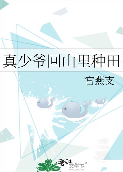 ����ү��ɽ������